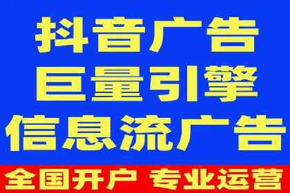 实战经验：百度推广一个月的流程与费用分析